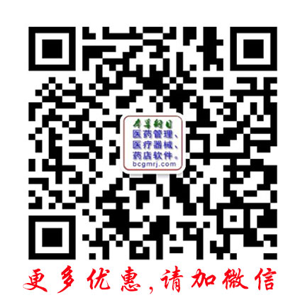 长沙和飞创新科技有限公司官方公众号